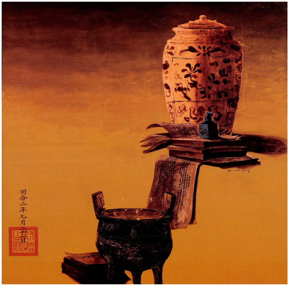 Vietnam Nostalgia monograph — frontispiece plate of porcelain jar still life