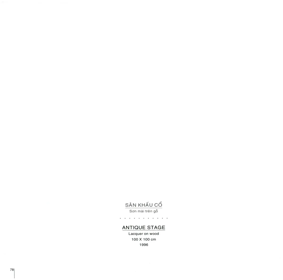 Vietnam Nostalgia monograph — interior spread