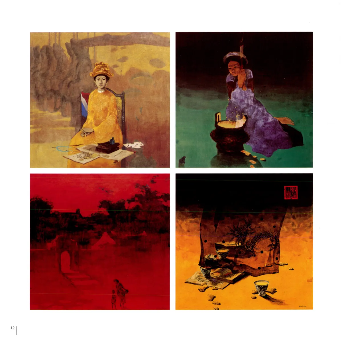 Vietnam Nostalgia monograph — four-up plate index spread